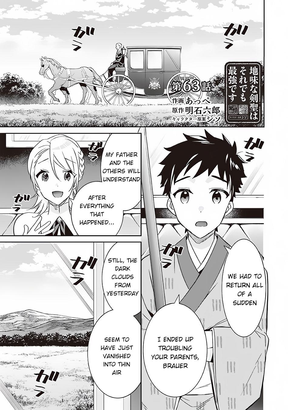 Jimi na Kensei wa Sore Demo Saikyou desu Chap 63 - Next Chap 64