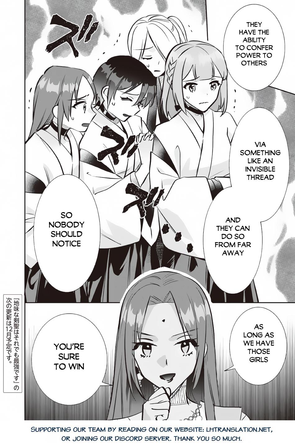 Jimi na Kensei wa Sore Demo Saikyou desu Chap 77 - Next Chap 78
