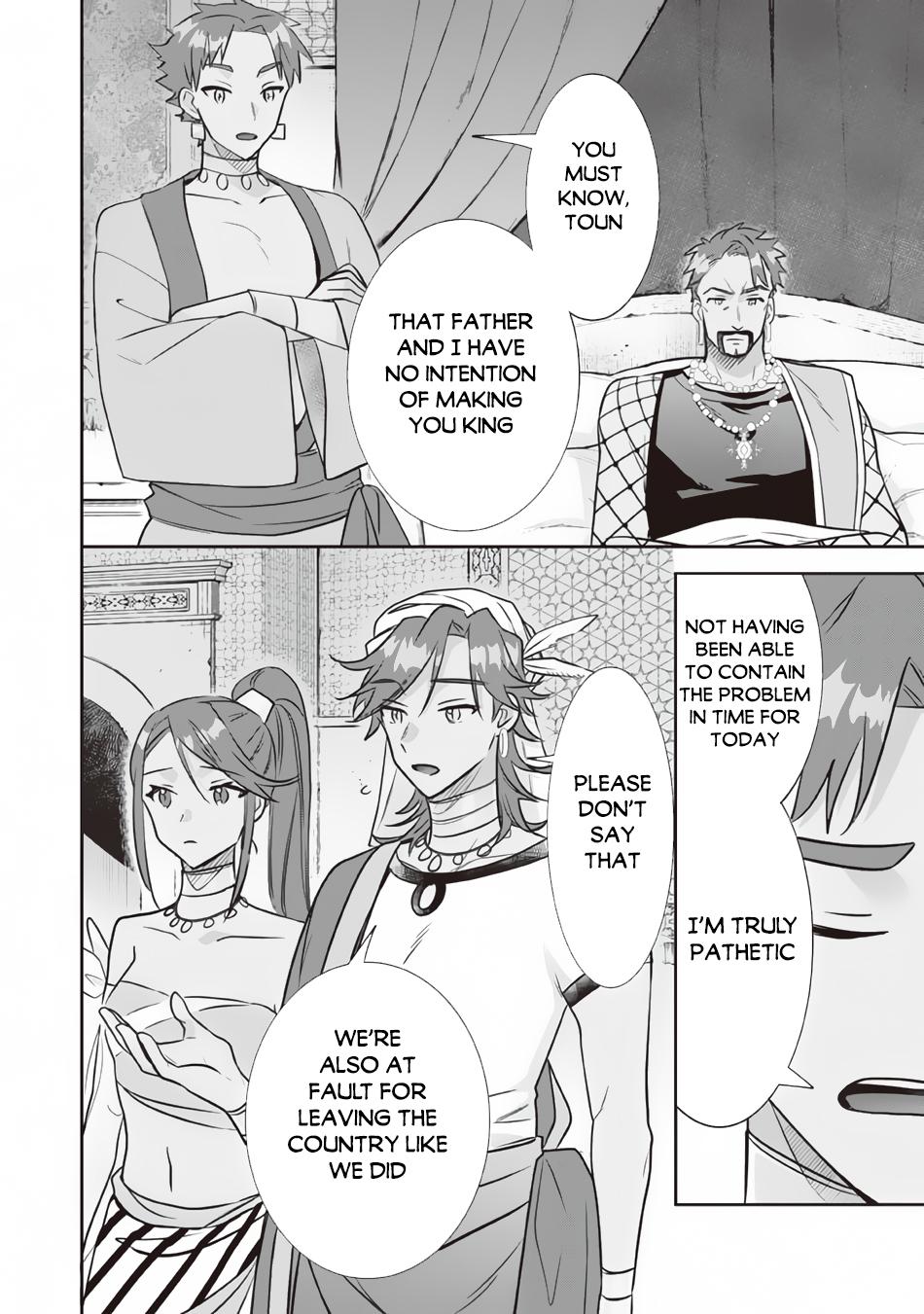 Jimi na Kensei wa Sore Demo Saikyou desu Chap 77 - Next Chap 78