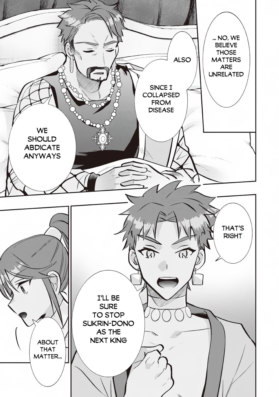 Jimi na Kensei wa Sore Demo Saikyou desu Chap 77 - Next Chap 78