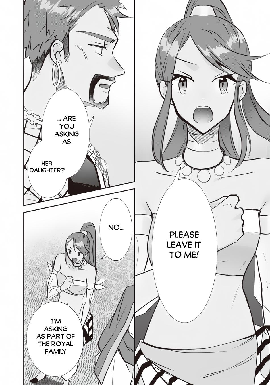 Jimi na Kensei wa Sore Demo Saikyou desu Chap 77 - Next Chap 78