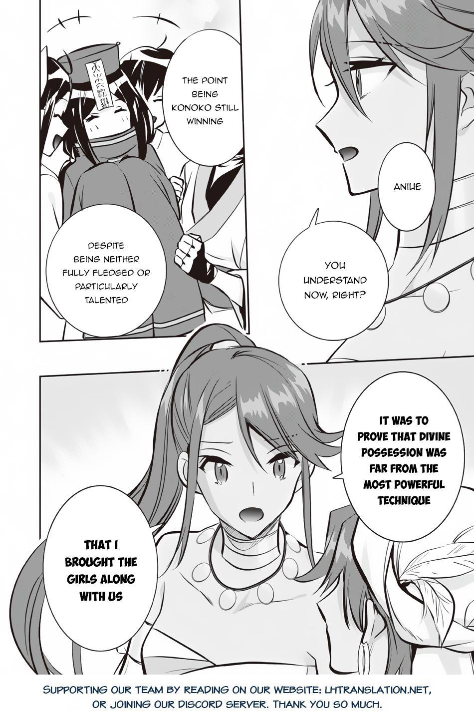 Jimi na Kensei wa Sore Demo Saikyou desu Chap 74 - Next Chap 75