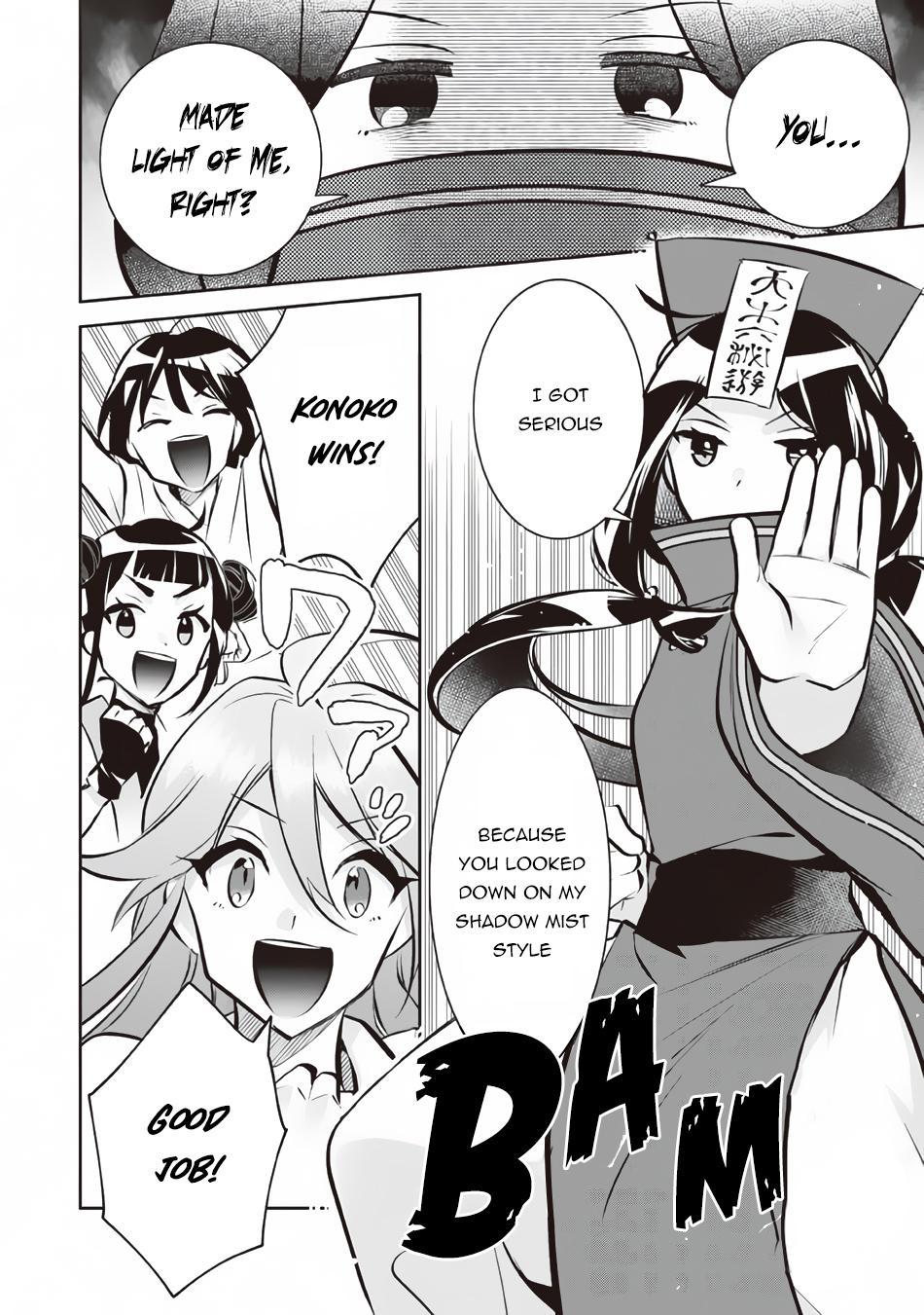 Jimi na Kensei wa Sore Demo Saikyou desu Chap 74 - Next Chap 75