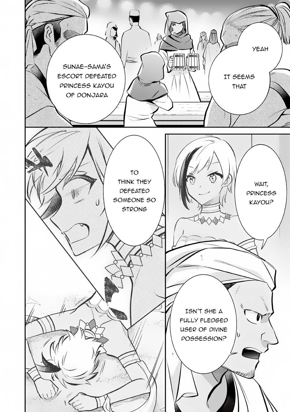Jimi na Kensei wa Sore Demo Saikyou desu Chap 75 - Next Chap 76