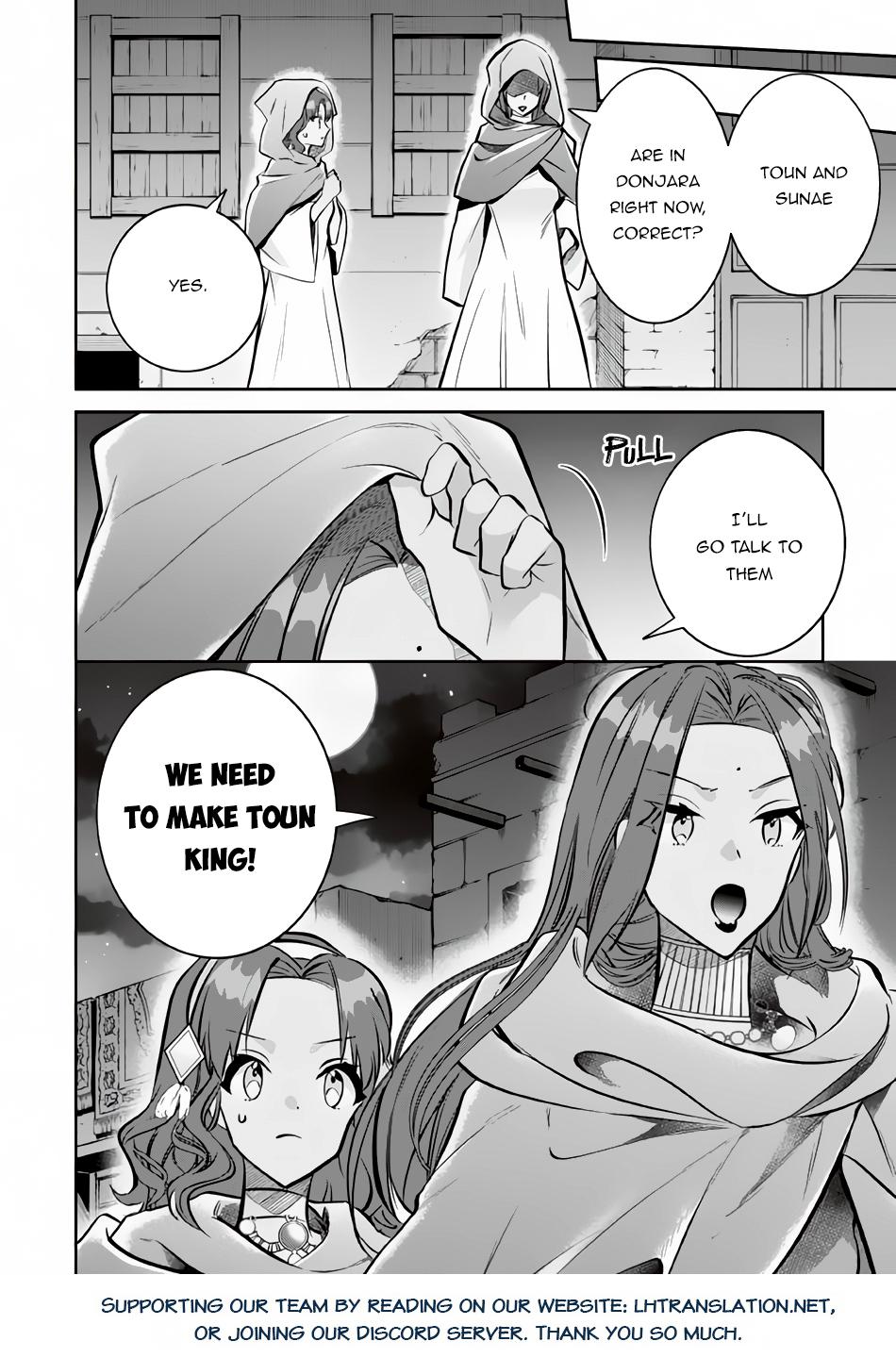 Jimi na Kensei wa Sore Demo Saikyou desu Chap 75 - Next Chap 76