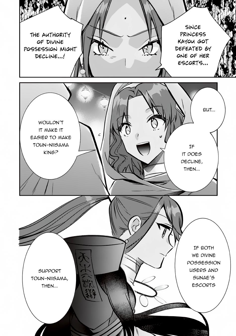 Jimi na Kensei wa Sore Demo Saikyou desu Chap 75 - Next Chap 76