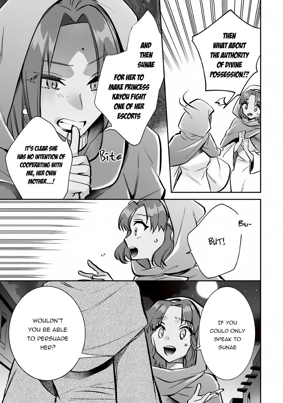 Jimi na Kensei wa Sore Demo Saikyou desu Chap 75 - Next Chap 76