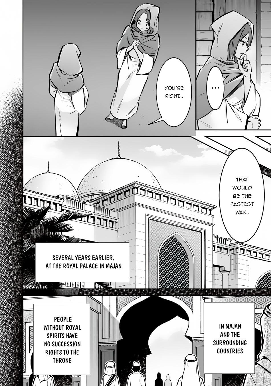 Jimi na Kensei wa Sore Demo Saikyou desu Chap 75 - Next Chap 76