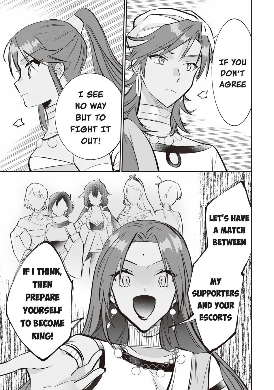 Jimi na Kensei wa Sore Demo Saikyou desu Chap 76 - Next Chap 77