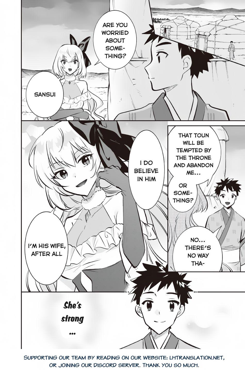 Jimi na Kensei wa Sore Demo Saikyou desu Chap 76 - Next Chap 77