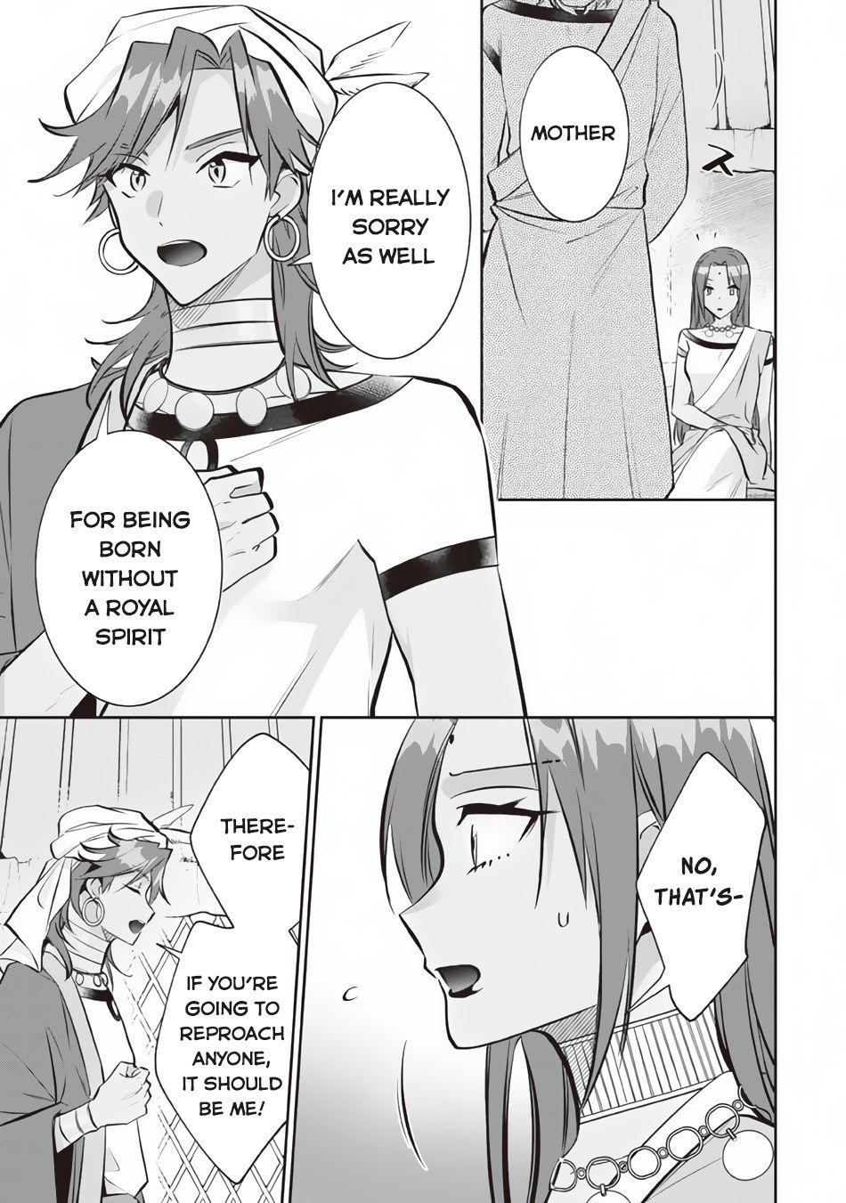 Jimi na Kensei wa Sore Demo Saikyou desu Chap 76 - Next Chap 77