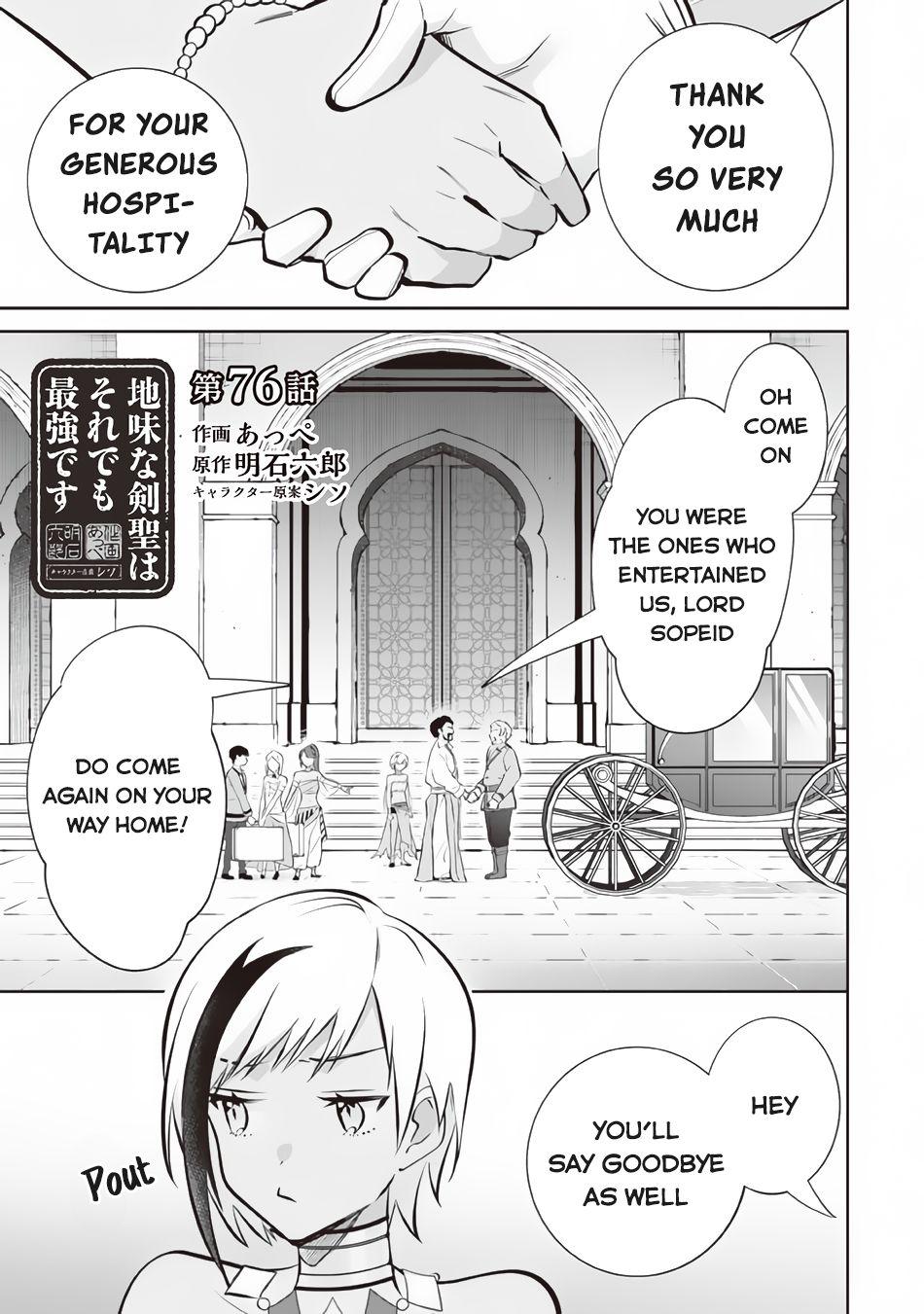 Jimi na Kensei wa Sore Demo Saikyou desu Chap 76 - Next Chap 77