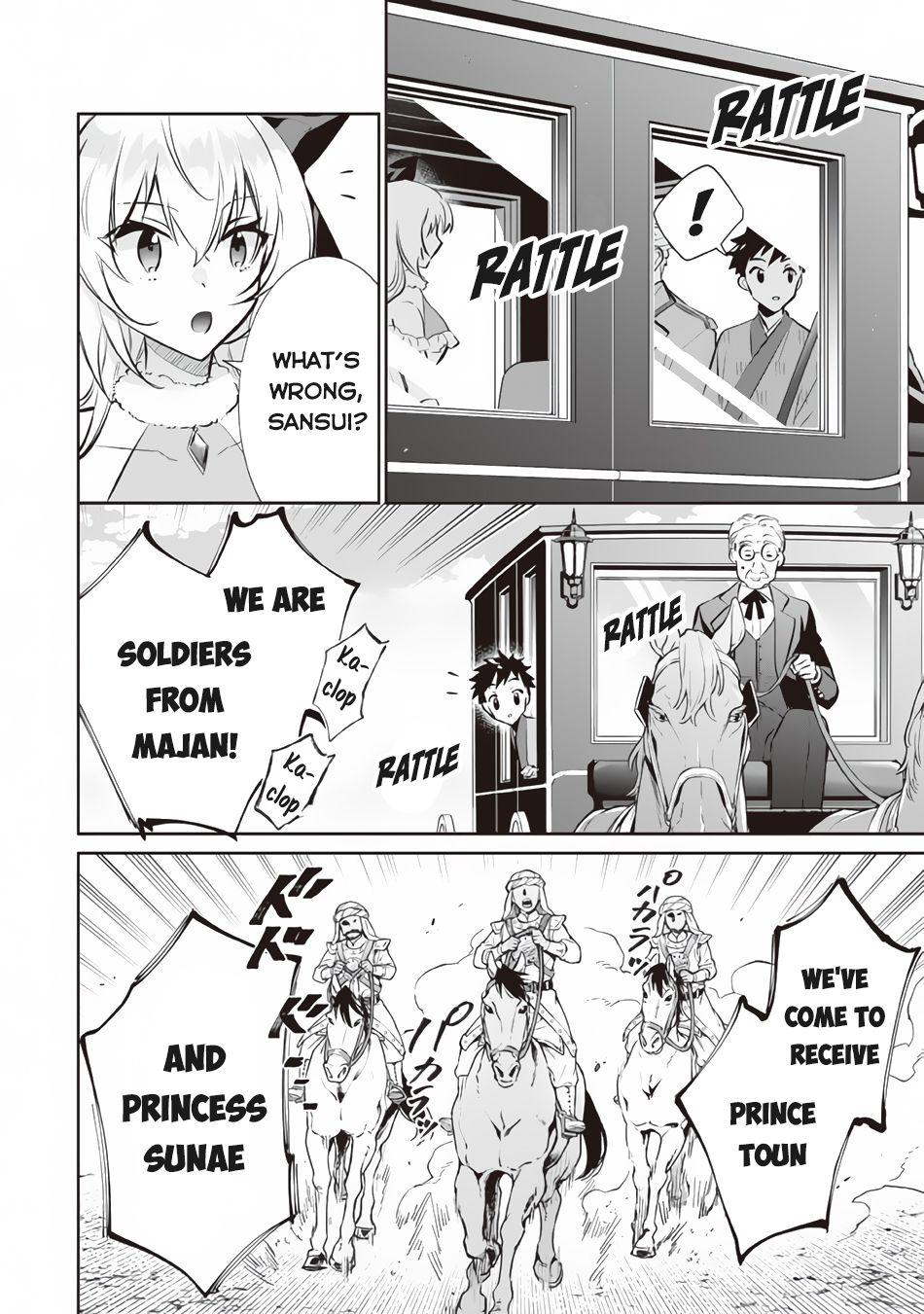 Jimi na Kensei wa Sore Demo Saikyou desu Chap 76 - Next Chap 77