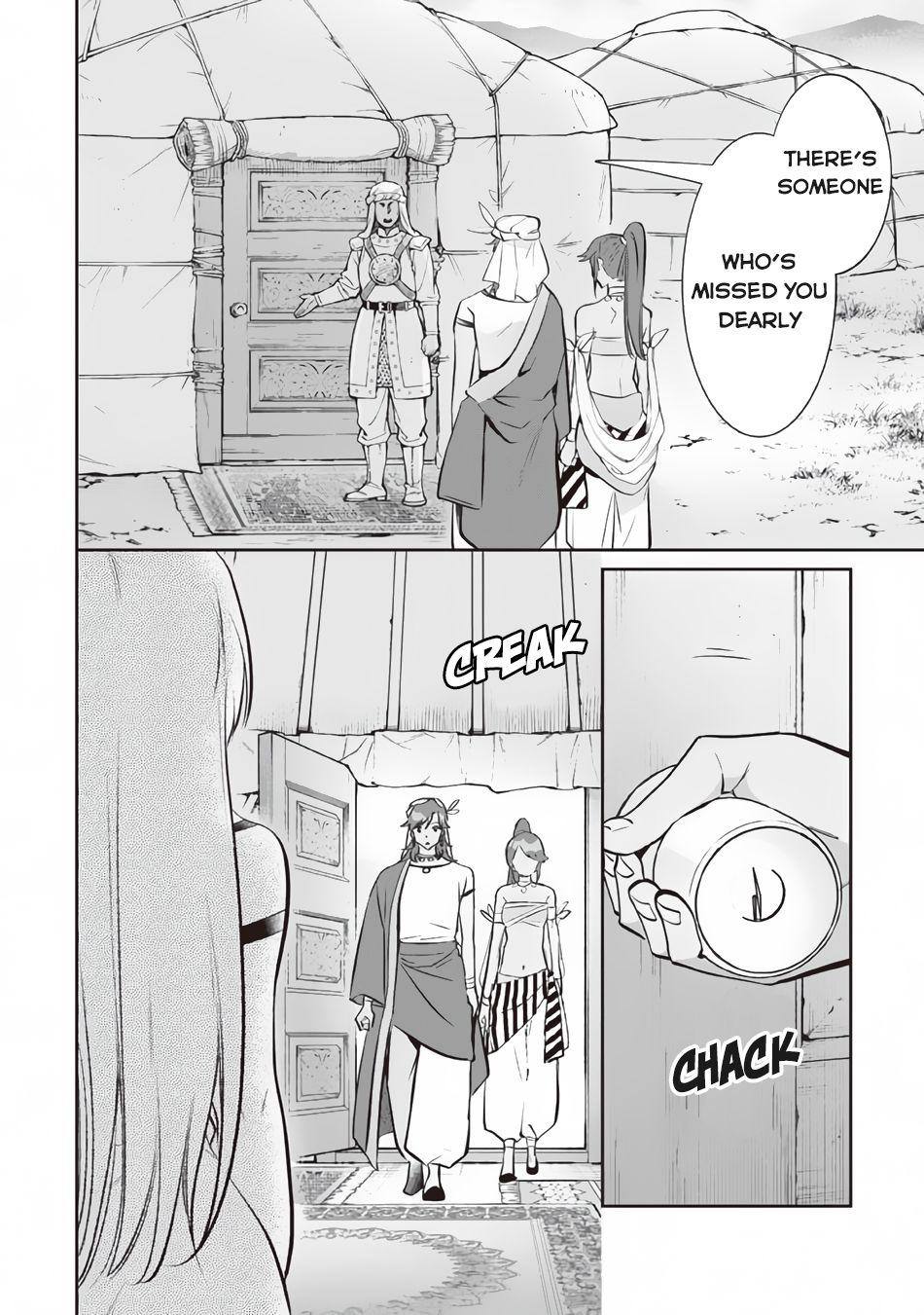 Jimi na Kensei wa Sore Demo Saikyou desu Chap 76 - Next Chap 77