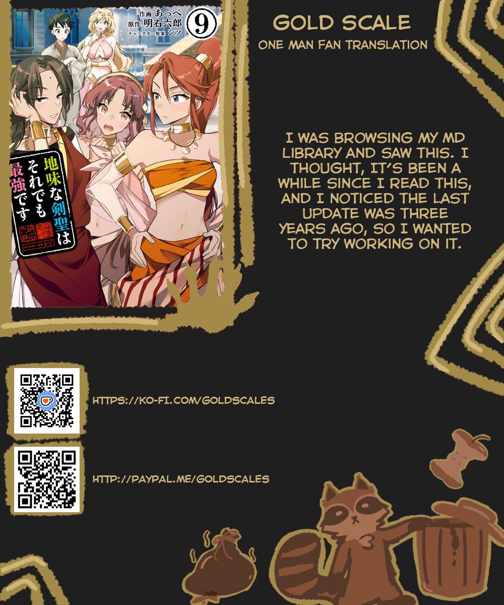 Jimi na Kensei wa Sore Demo Saikyou desu Chap 78 - Next Chap 79