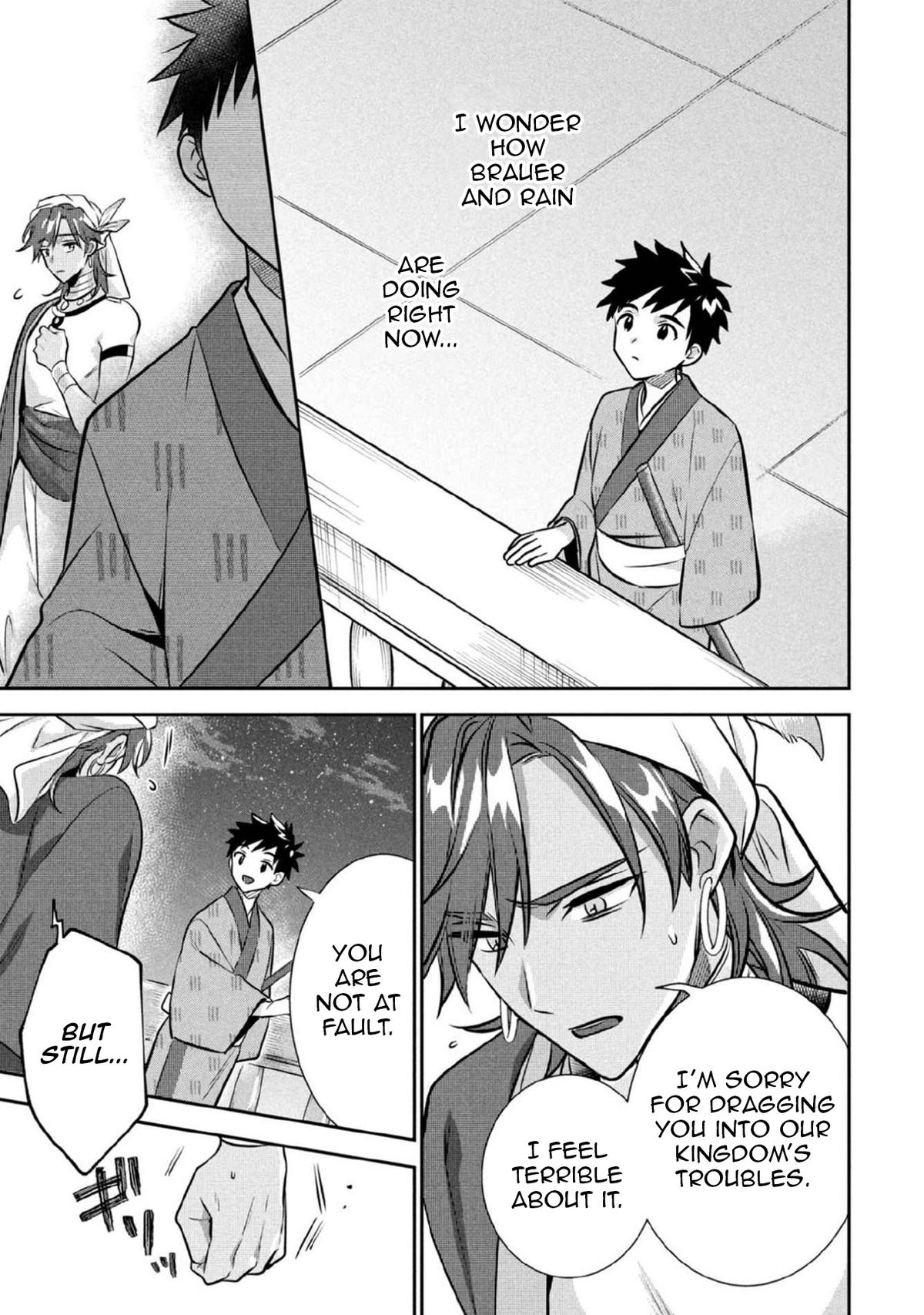 Jimi na Kensei wa Sore Demo Saikyou desu Chap 78 - Next Chap 79