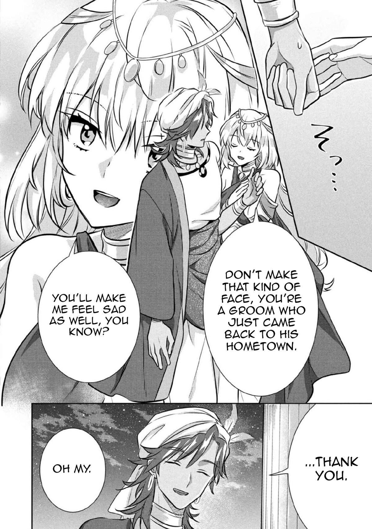 Jimi na Kensei wa Sore Demo Saikyou desu Chap 78 - Next Chap 79