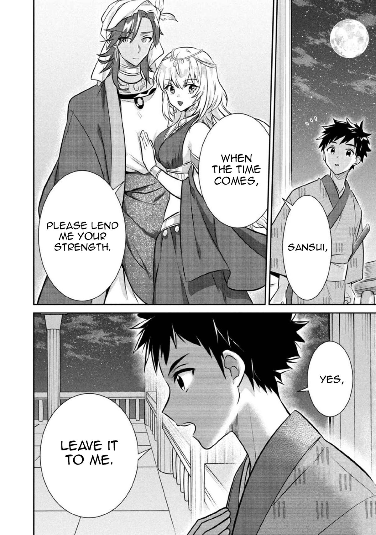 Jimi na Kensei wa Sore Demo Saikyou desu Chap 78 - Next Chap 79
