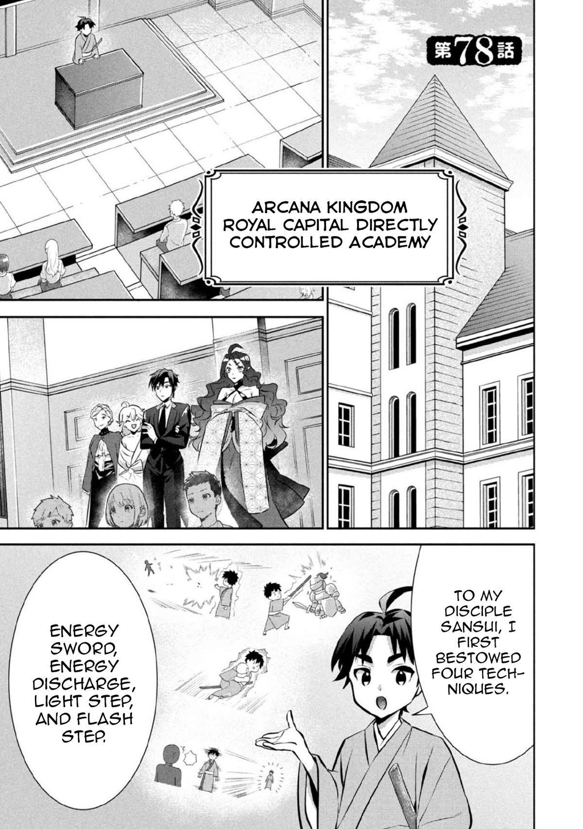 Jimi na Kensei wa Sore Demo Saikyou desu Chap 78 - Next Chap 79