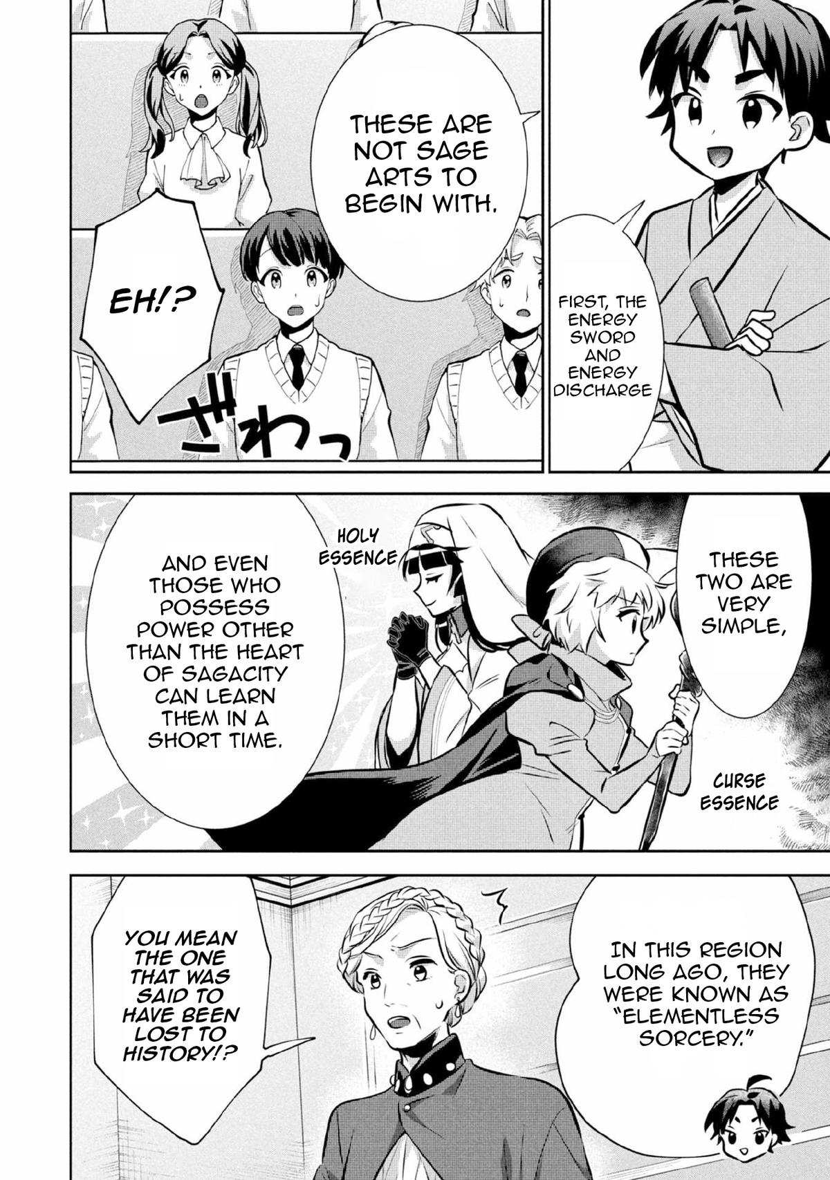 Jimi na Kensei wa Sore Demo Saikyou desu Chap 78 - Next Chap 79