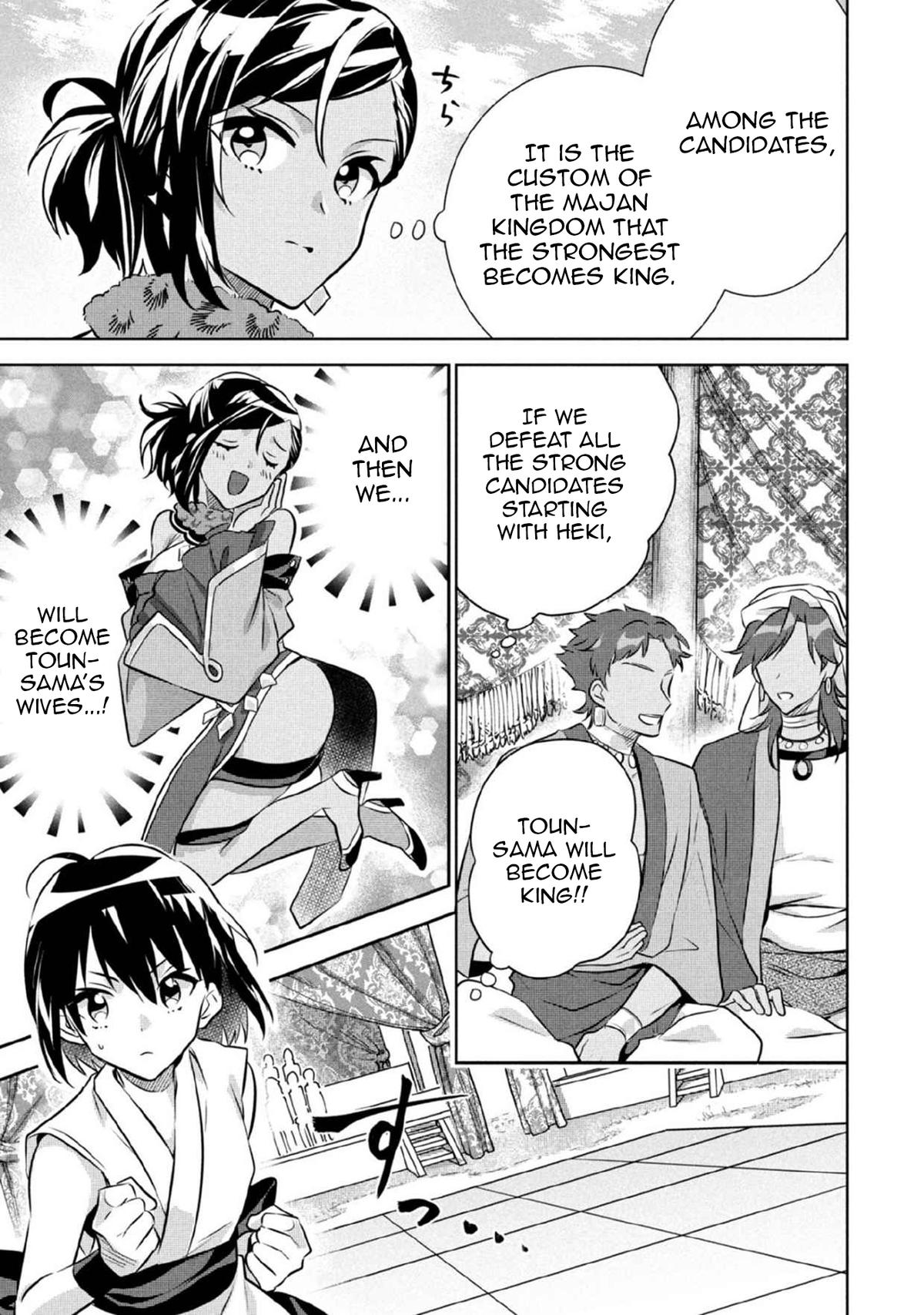 Jimi na Kensei wa Sore Demo Saikyou desu Chap 79 - Next Chap 80