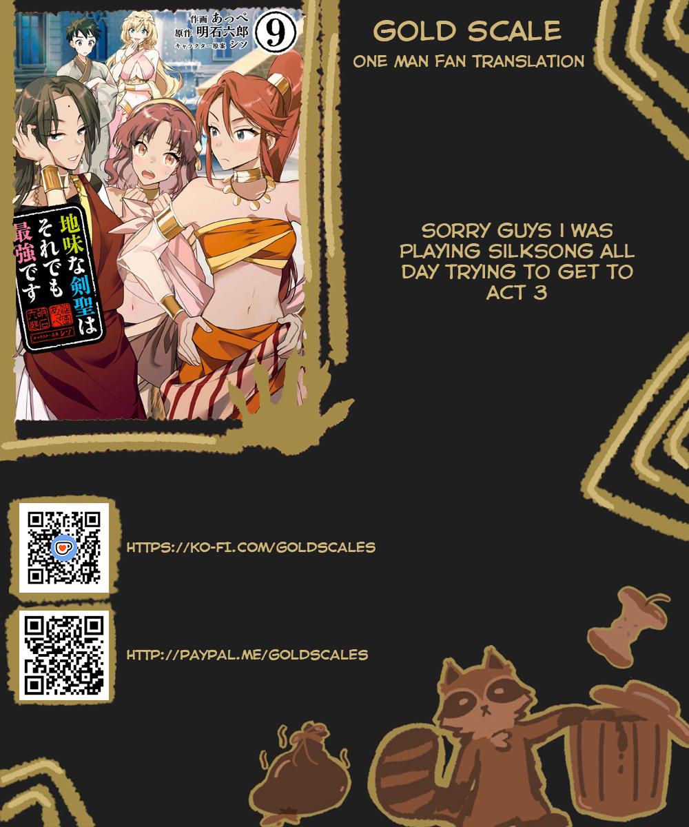 Jimi na Kensei wa Sore Demo Saikyou desu Chap 79 - Next Chap 80