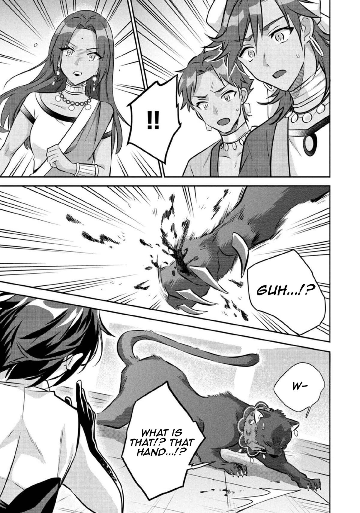 Jimi na Kensei wa Sore Demo Saikyou desu Chap 79 - Next Chap 80