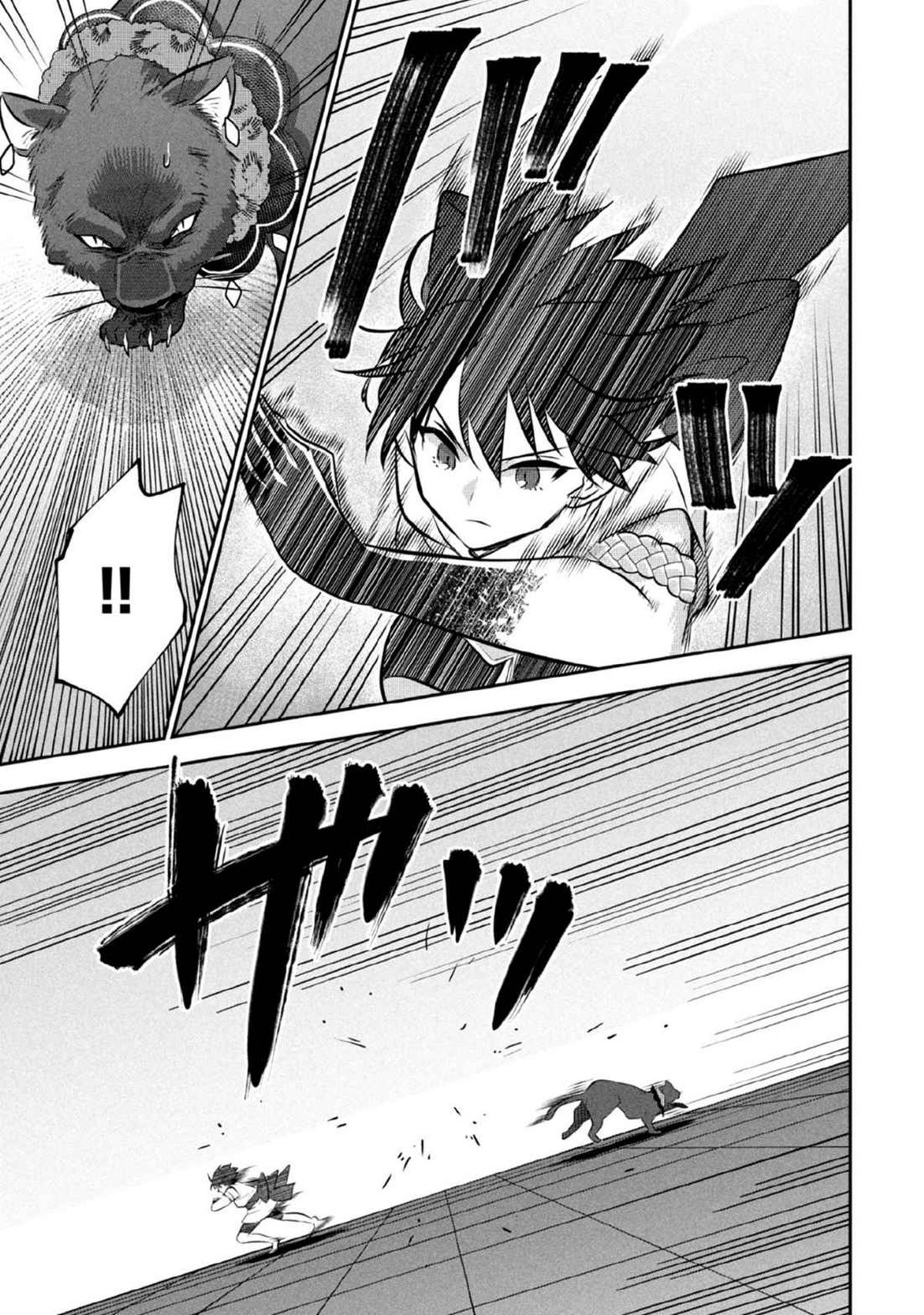 Jimi na Kensei wa Sore Demo Saikyou desu Chap 79 - Next Chap 80
