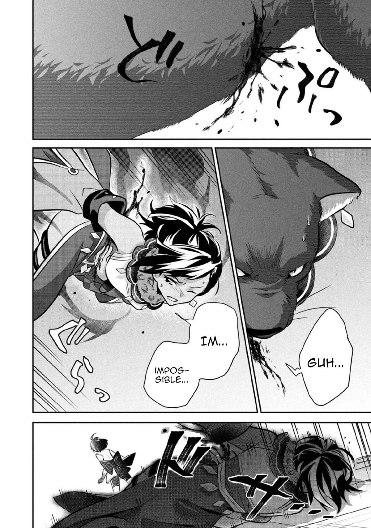 Jimi na Kensei wa Sore Demo Saikyou desu Chap 79 - Next Chap 80