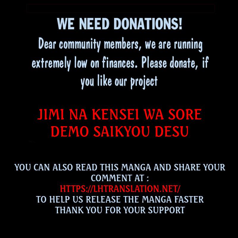 Jimi na Kensei wa Sore Demo Saikyou desu Chap 71 - Next Chap 72