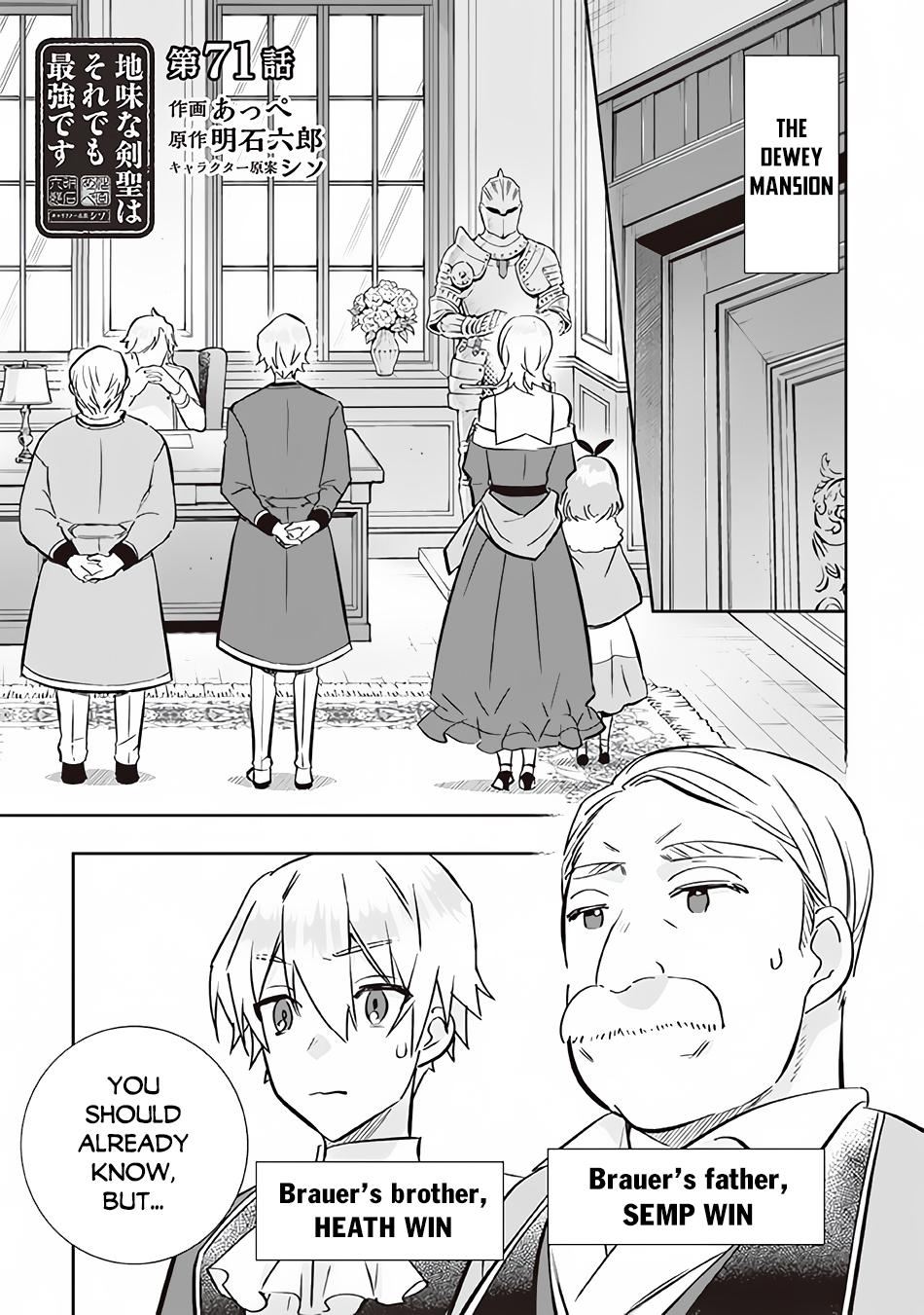 Jimi na Kensei wa Sore Demo Saikyou desu Chap 71 - Next Chap 72