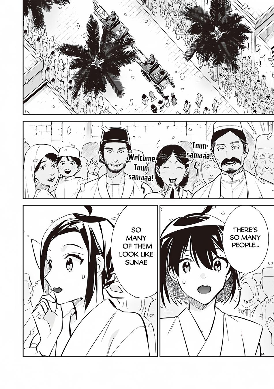 Jimi na Kensei wa Sore Demo Saikyou desu Chap 72 - Next Chap 73