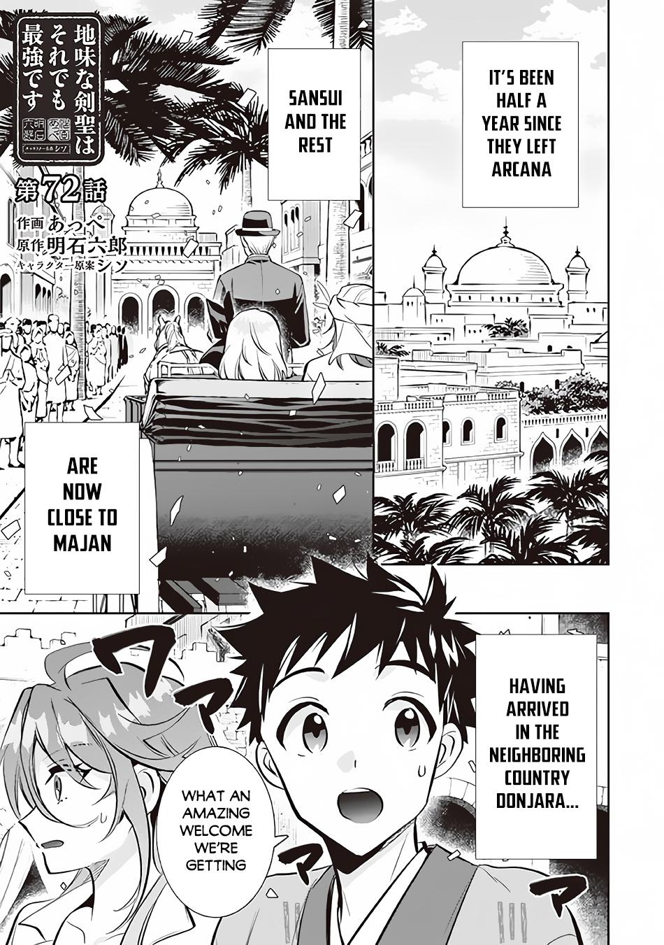Jimi na Kensei wa Sore Demo Saikyou desu Chap 72 - Next Chap 73