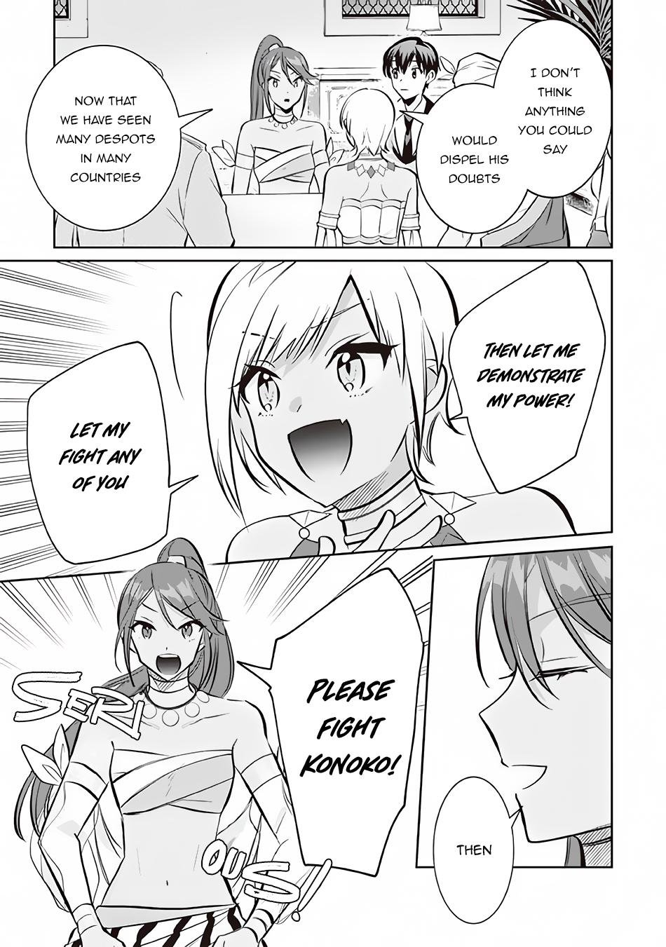Jimi na Kensei wa Sore Demo Saikyou desu Chap 73 - Next Chap 74