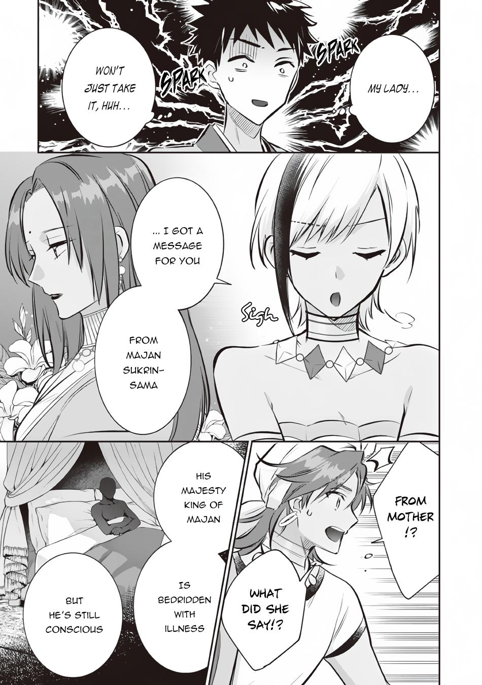 Jimi na Kensei wa Sore Demo Saikyou desu Chap 73 - Next Chap 74