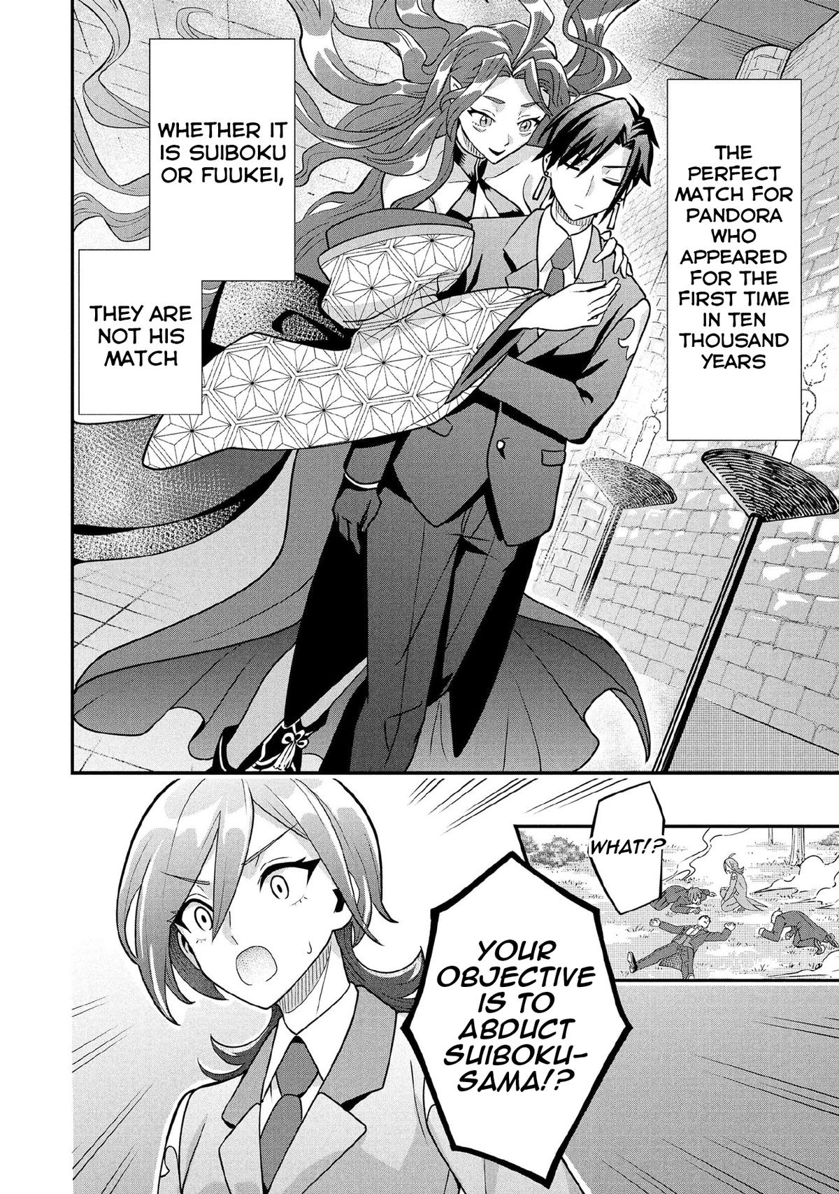 Jimi na Kensei wa Sore Demo Saikyou desu Chap 87 - Next Chap 88