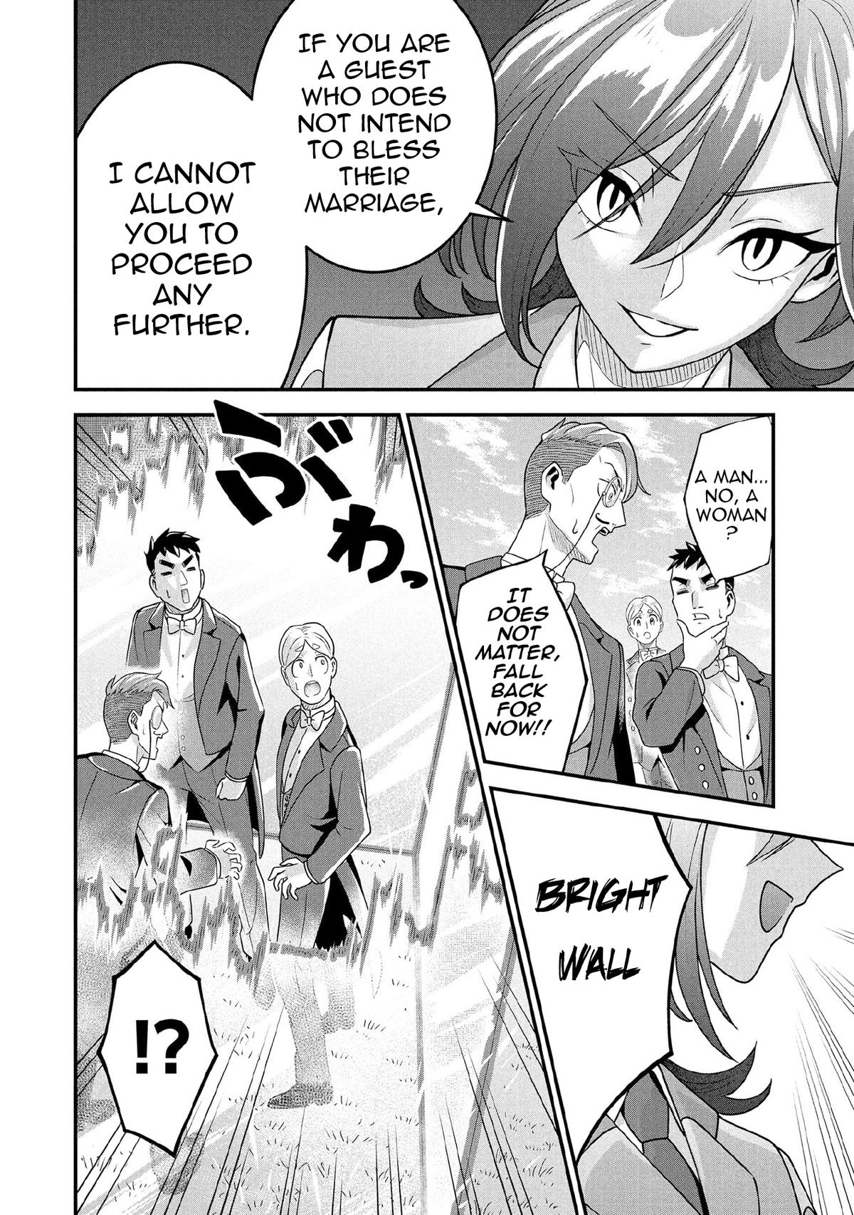 Jimi na Kensei wa Sore Demo Saikyou desu Chap 87 - Next Chap 88
