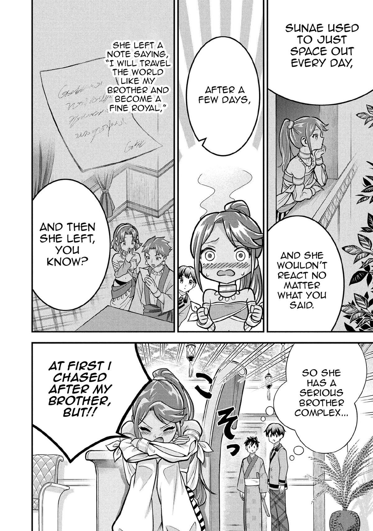 Jimi na Kensei wa Sore Demo Saikyou desu Chap 84 - Next Chap 85