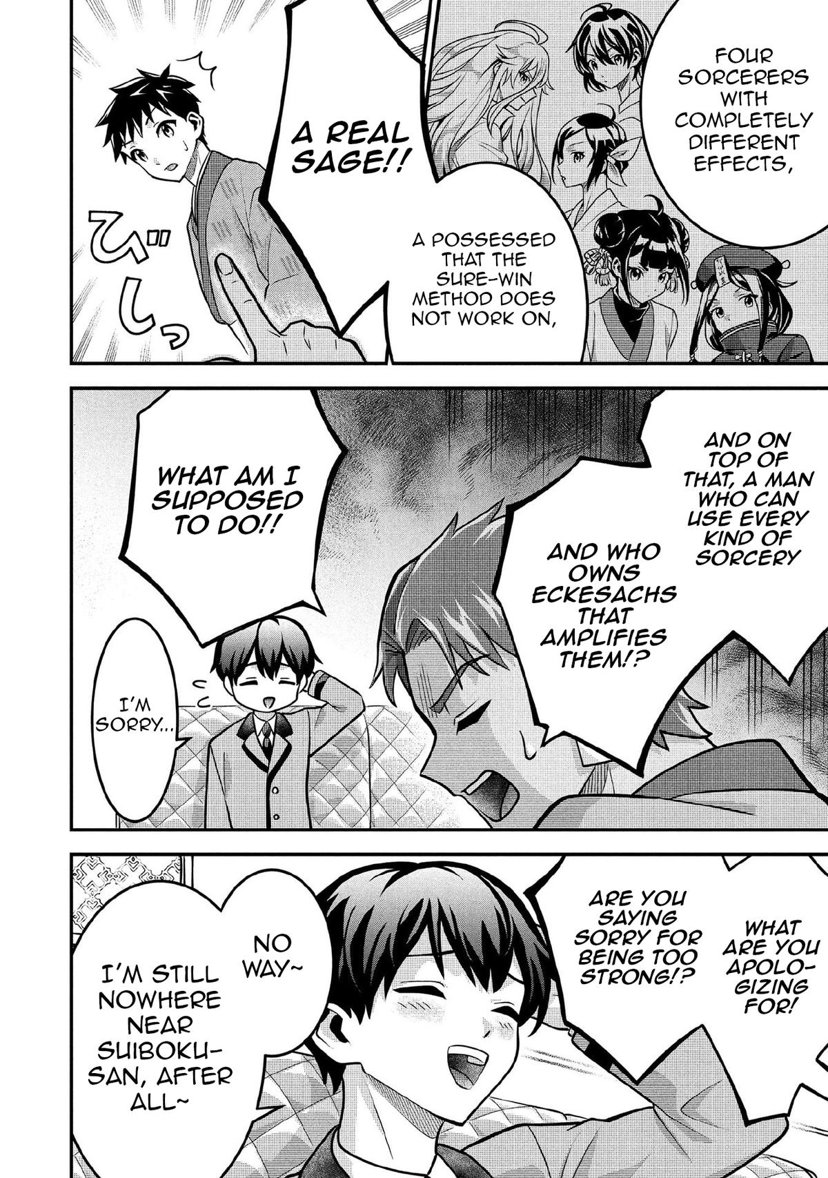 Jimi na Kensei wa Sore Demo Saikyou desu Chap 84 - Next Chap 85