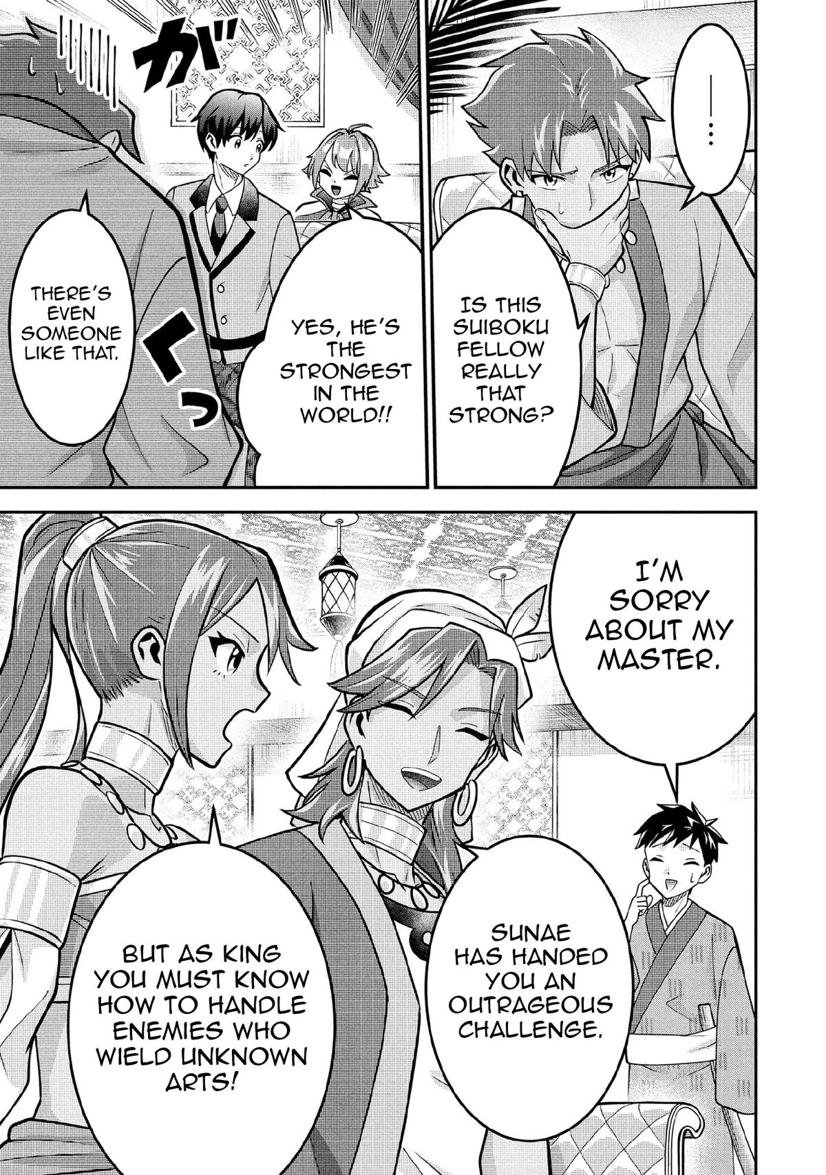 Jimi na Kensei wa Sore Demo Saikyou desu Chap 84 - Next Chap 85
