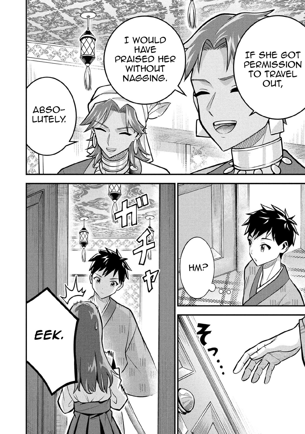 Jimi na Kensei wa Sore Demo Saikyou desu Chap 84 - Next Chap 85