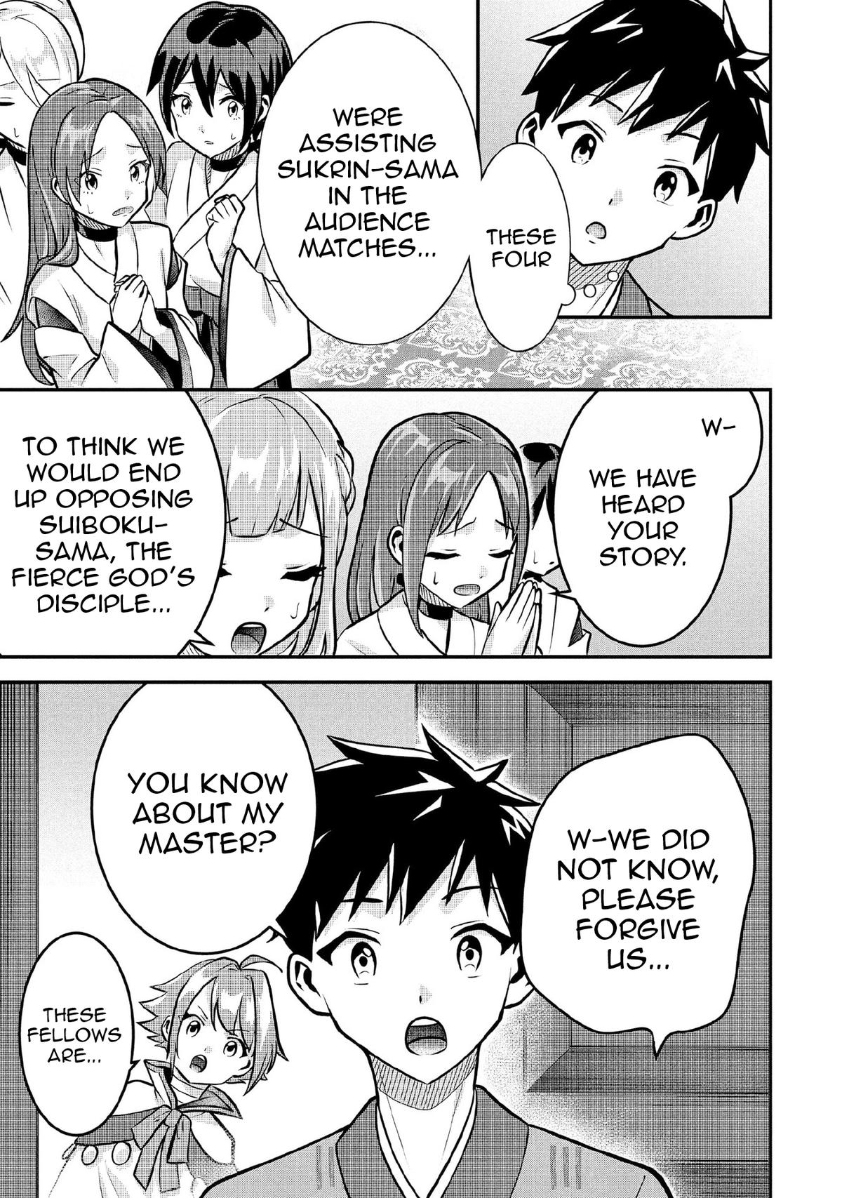 Jimi na Kensei wa Sore Demo Saikyou desu Chap 84 - Next Chap 85