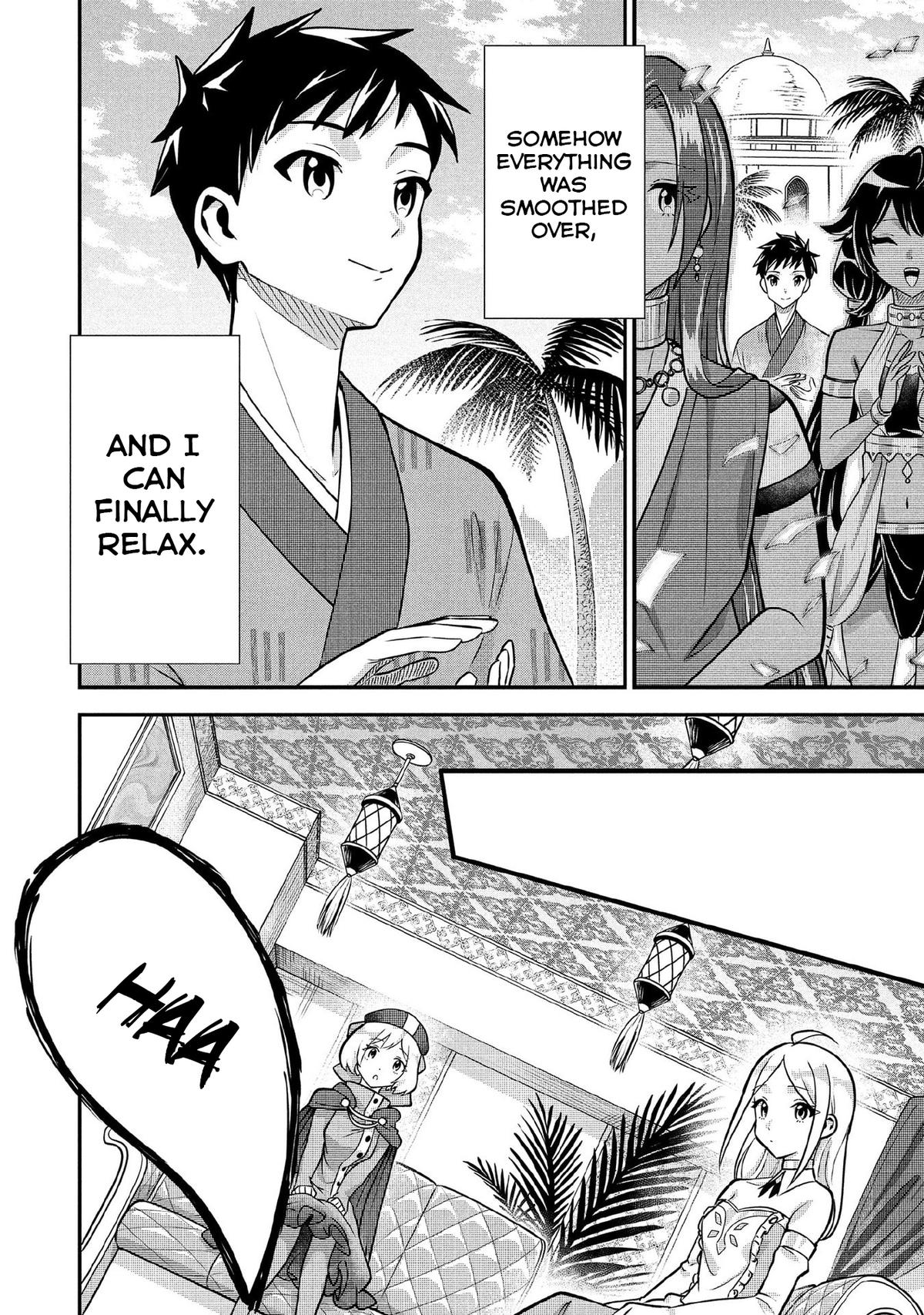 Jimi na Kensei wa Sore Demo Saikyou desu Chap 84 - Next Chap 85