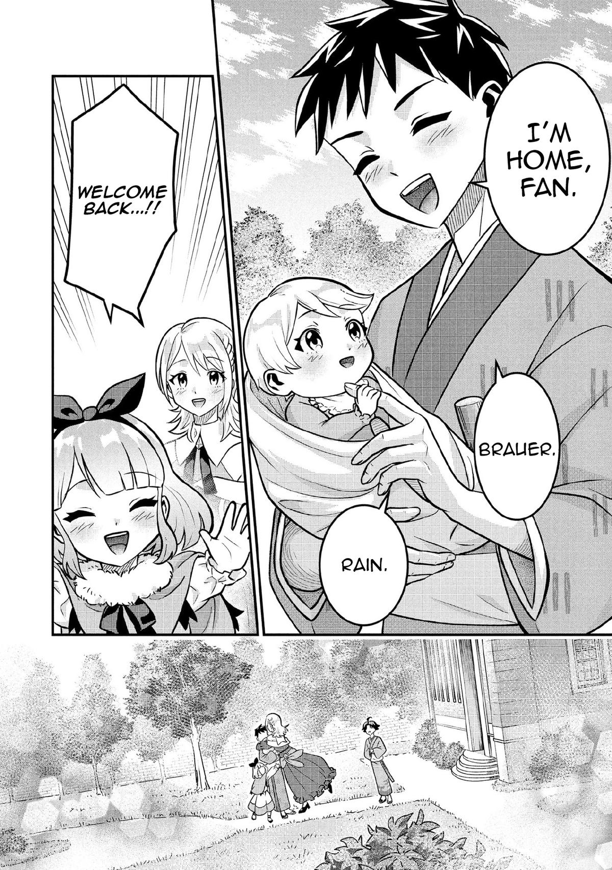 Jimi na Kensei wa Sore Demo Saikyou desu Chap 85 - Next Chap 86