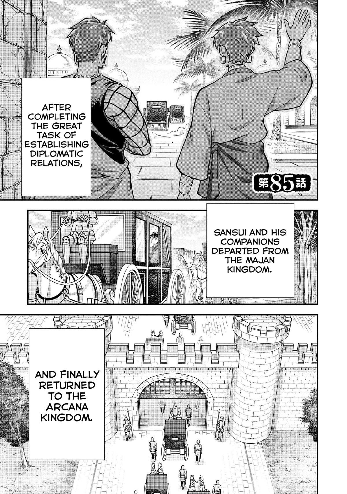 Jimi na Kensei wa Sore Demo Saikyou desu Chap 85 - Next Chap 86
