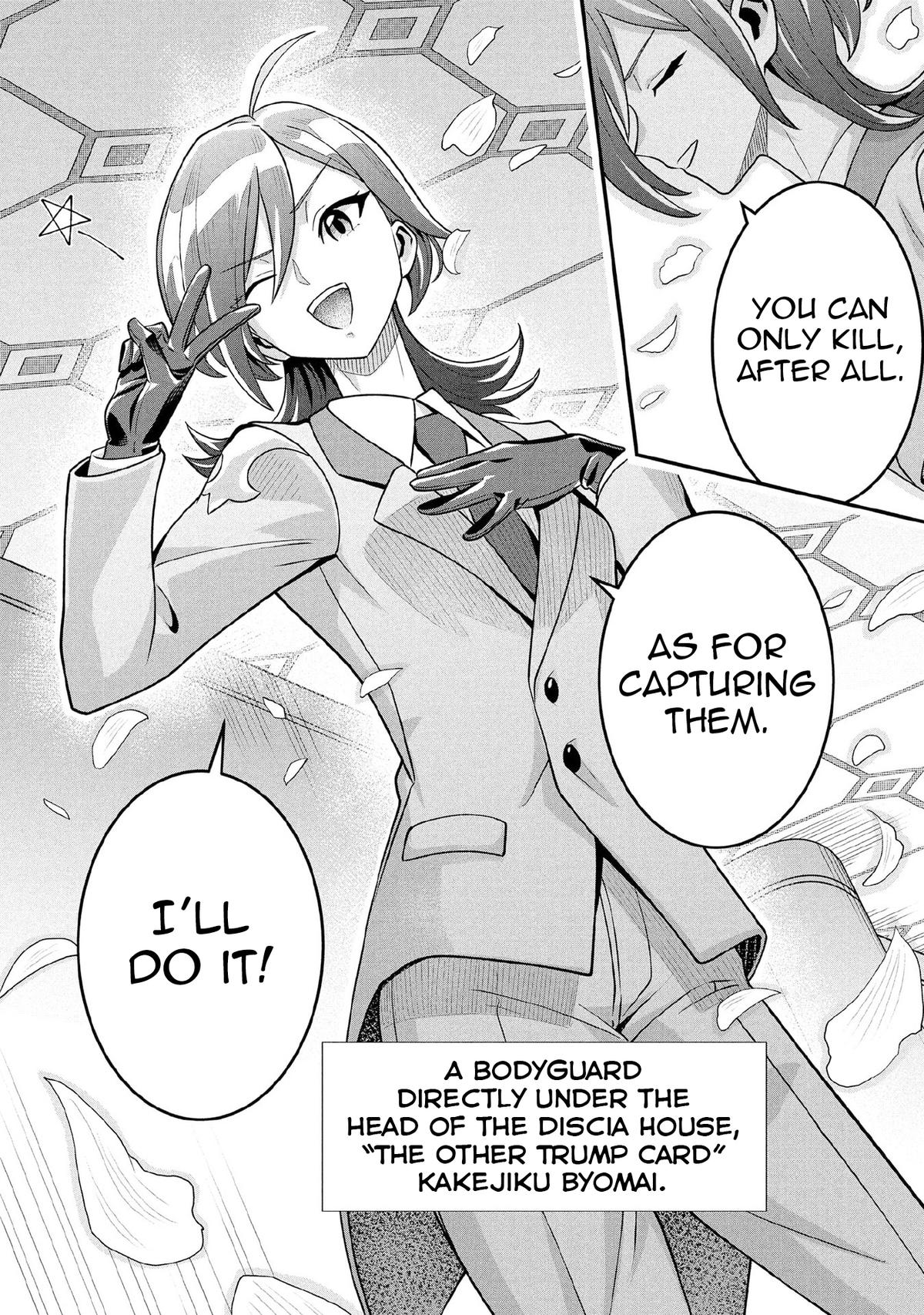 Jimi na Kensei wa Sore Demo Saikyou desu Chap 86 - Next Chap 87