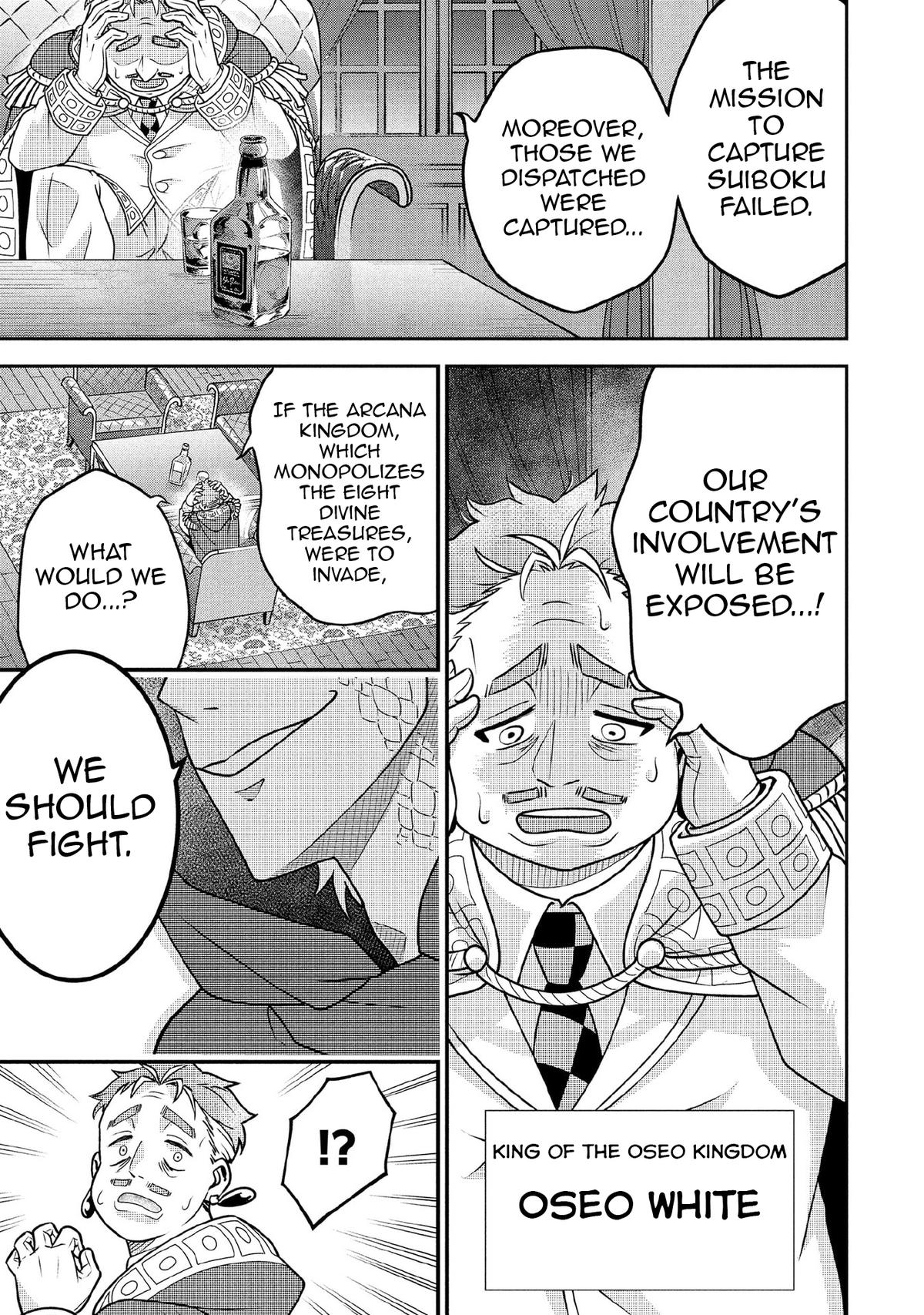 Jimi na Kensei wa Sore Demo Saikyou desu Chap 88 - Next Chap 89