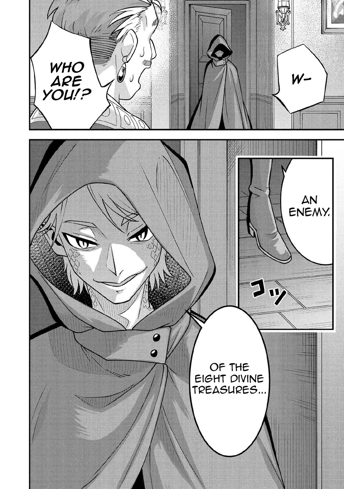 Jimi na Kensei wa Sore Demo Saikyou desu Chap 88 - Next Chap 89