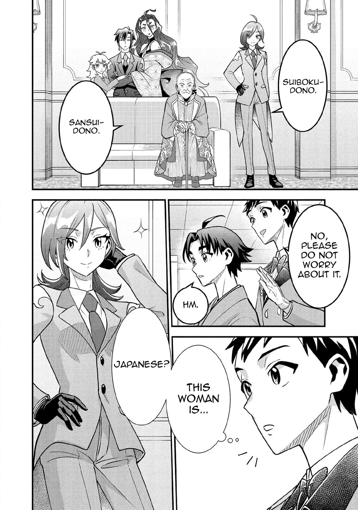 Jimi na Kensei wa Sore Demo Saikyou desu Chap 88 - Next Chap 89