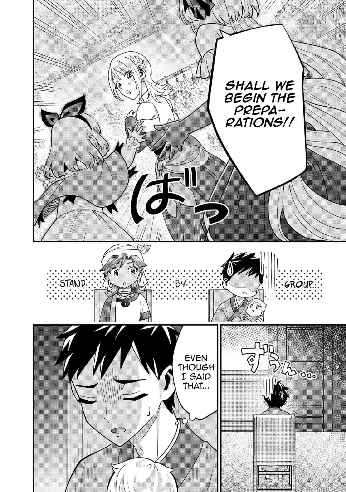 Jimi na Kensei wa Sore Demo Saikyou desu Chap 89 - Next Chap 90